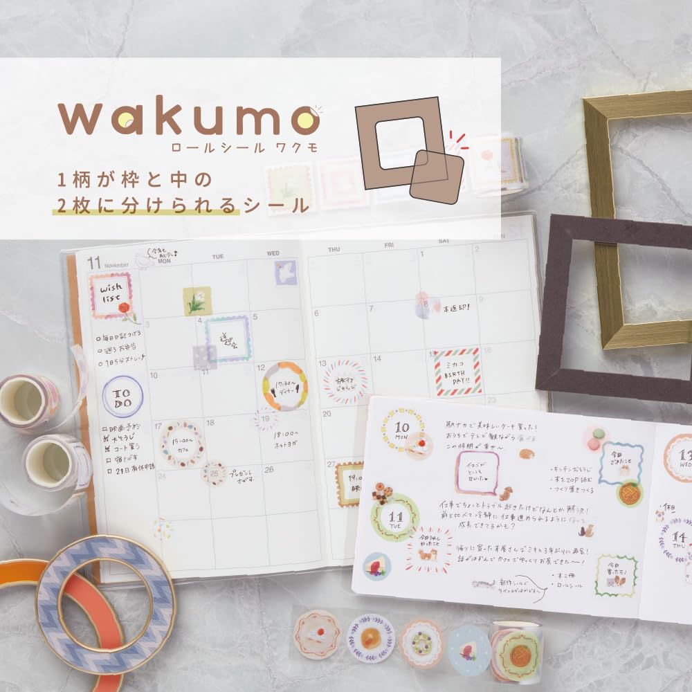 Amazon.co.jp: サンスター文具(Sun-Star Stationery) シール ロール